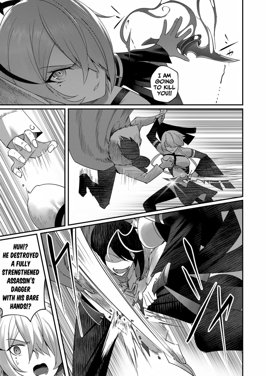 Hentai Manga Comic-Incubus of Frustration-Read-115